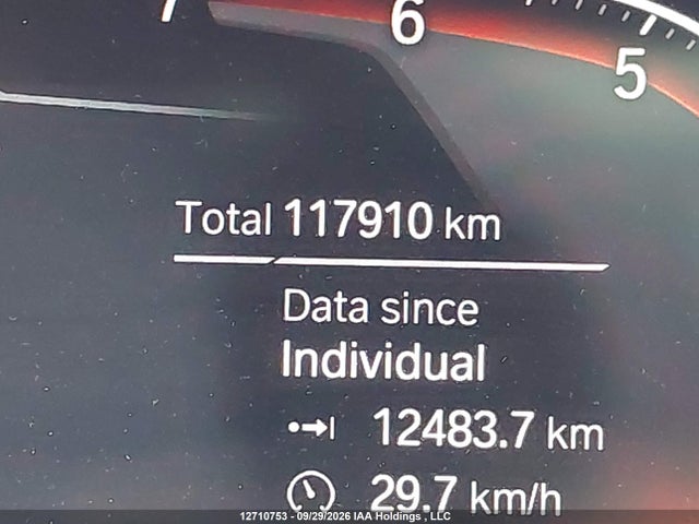 2020 Bmw X4 მანქანა იყიდება აუქციონზე, vin: 5UX2V1C09L9B55465, აუქციონის ნომერი: 12710753