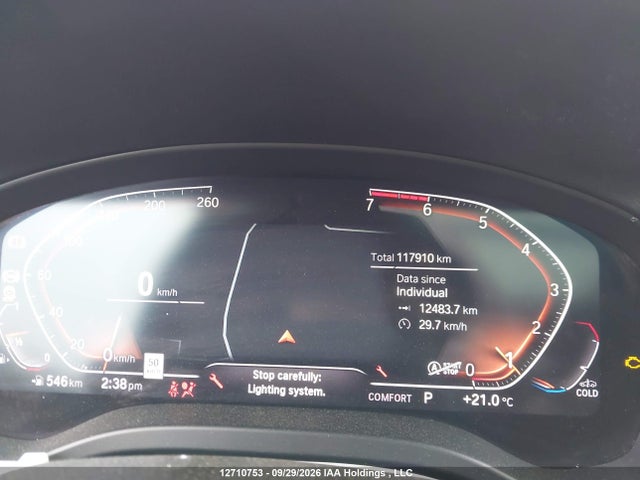 2020 Bmw X4 მანქანა იყიდება აუქციონზე, vin: 5UX2V1C09L9B55465, აუქციონის ნომერი: 12710753