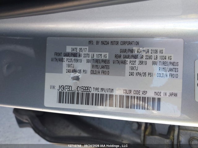 12710768 :رقم المزاد ، JM3KFBDL7H0159950 vin ، 2017 Mazda Cx-5 Gt مزاد بيع