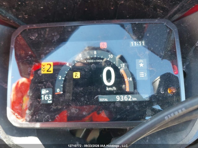Honda CBR650 R 2025 MLHRH1564S5100348 Image 7