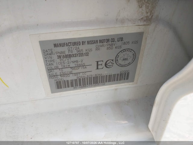 Nissan SENTRA S 2025 3N1AB8BVXSY205102 Image 17