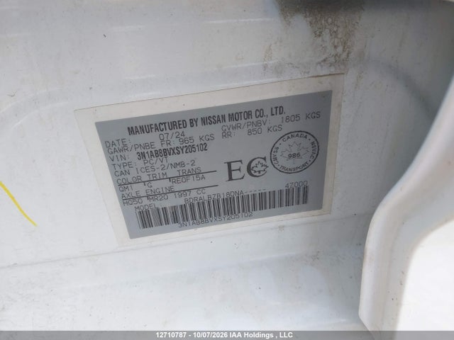 Nissan SENTRA S 2025 3N1AB8BVXSY205102 Image 9