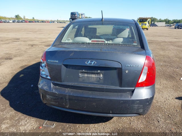 2011 Hyundai Accent მანქანა იყიდება აუქციონზე, vin: KMHCN4BCXBU574805, აუქციონის ნომერი: 12710807