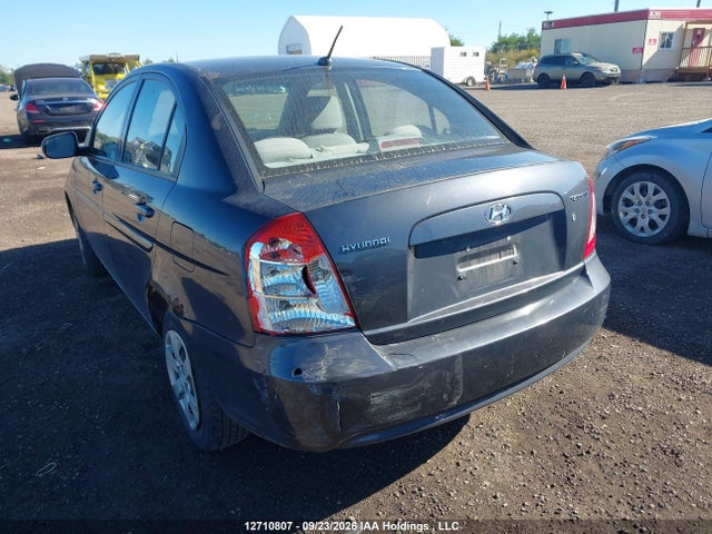 2011 Hyundai Accent მანქანა იყიდება აუქციონზე, vin: KMHCN4BCXBU574805, აუქციონის ნომერი: 12710807