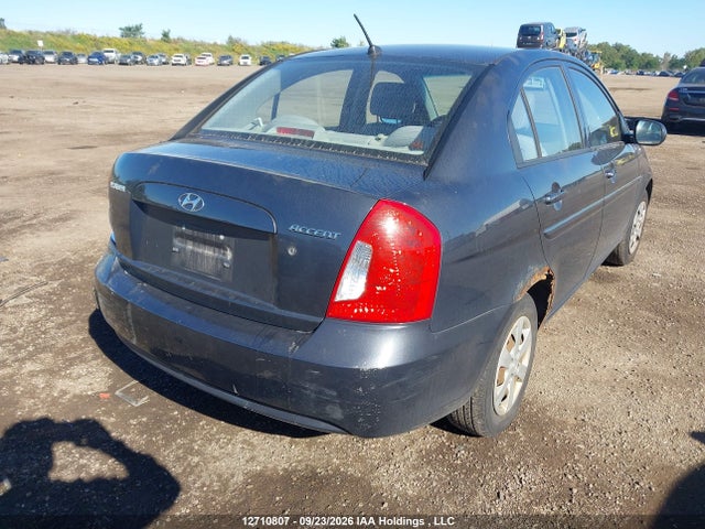 2011 Hyundai Accent მანქანა იყიდება აუქციონზე, vin: KMHCN4BCXBU574805, აუქციონის ნომერი: 12710807