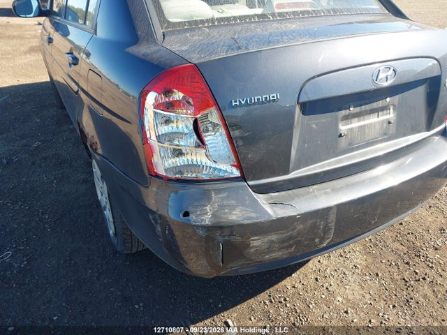 2011 Hyundai Accent მანქანა იყიდება აუქციონზე, vin: KMHCN4BCXBU574805, აუქციონის ნომერი: 12710807