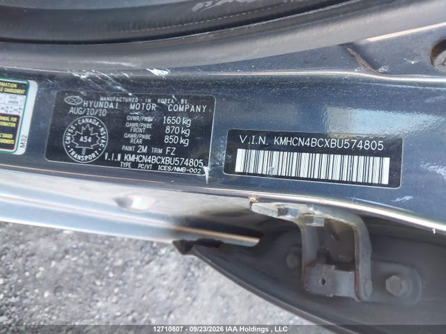 2011 Hyundai Accent მანქანა იყიდება აუქციონზე, vin: KMHCN4BCXBU574805, აუქციონის ნომერი: 12710807