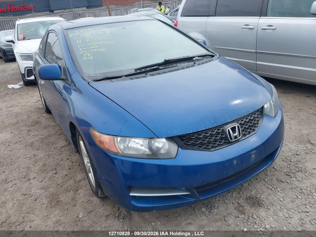 Продажа на аукционе авто 2011 Honda Civic, vin: 2HGFG1B00BH001870, номер лота: 12710828