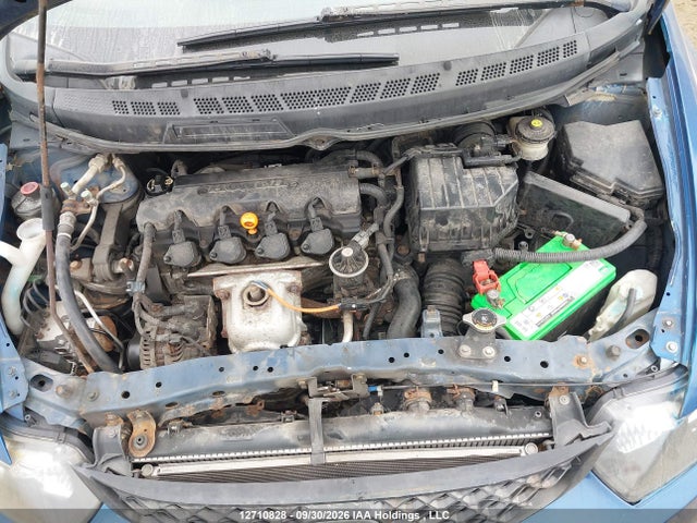 Продажа на аукционе авто 2011 Honda Civic, vin: 2HGFG1B00BH001870, номер лота: 12710828