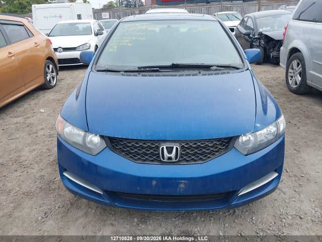 Продажа на аукционе авто 2011 Honda Civic, vin: 2HGFG1B00BH001870, номер лота: 12710828