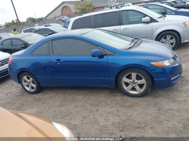 Продажа на аукционе авто 2011 Honda Civic, vin: 2HGFG1B00BH001870, номер лота: 12710828