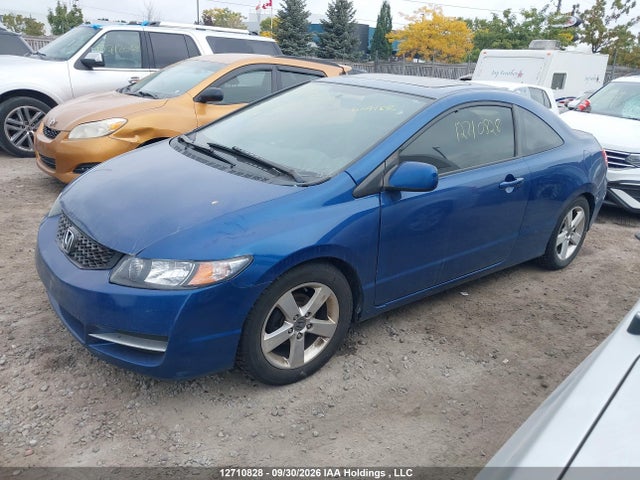 Продажа на аукционе авто 2011 Honda Civic, vin: 2HGFG1B00BH001870, номер лота: 12710828