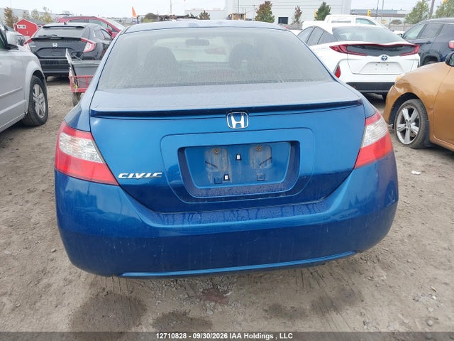 Продажа на аукционе авто 2011 Honda Civic, vin: 2HGFG1B00BH001870, номер лота: 12710828