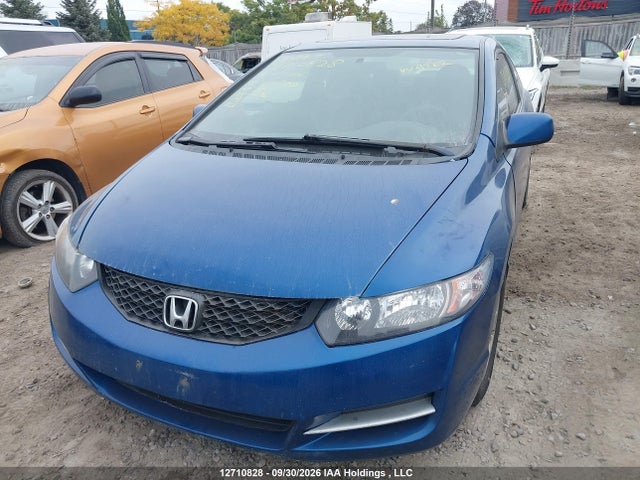 Продажа на аукционе авто 2011 Honda Civic, vin: 2HGFG1B00BH001870, номер лота: 12710828