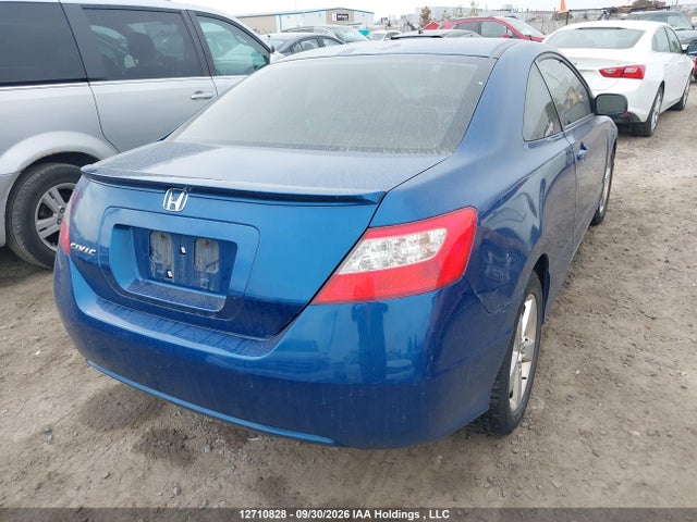 Продажа на аукционе авто 2011 Honda Civic, vin: 2HGFG1B00BH001870, номер лота: 12710828
