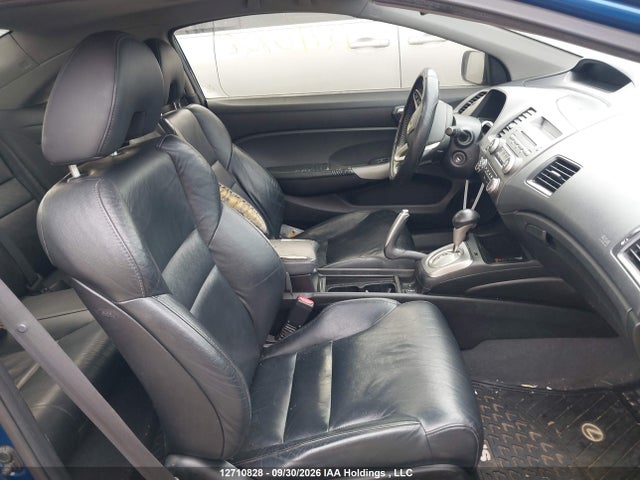 Продажа на аукционе авто 2011 Honda Civic, vin: 2HGFG1B00BH001870, номер лота: 12710828