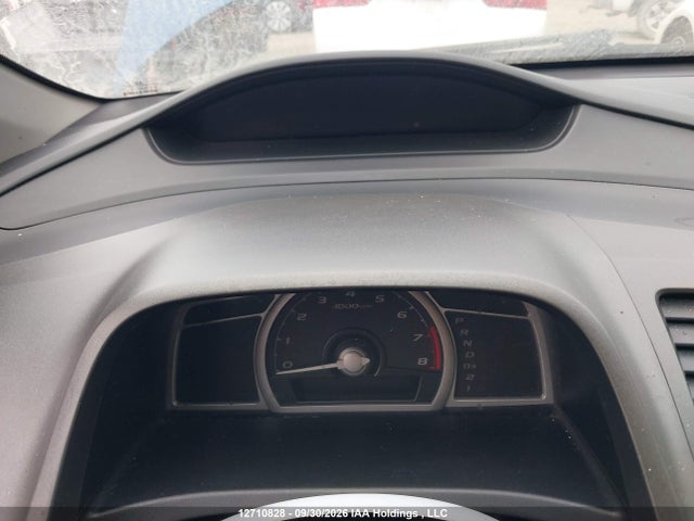 Продажа на аукционе авто 2011 Honda Civic, vin: 2HGFG1B00BH001870, номер лота: 12710828