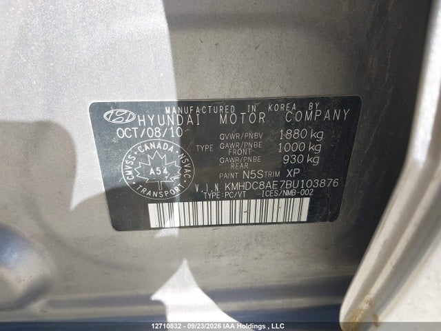 2011 Hyundai Elantra მანქანა იყიდება აუქციონზე, vin: KMHDC8AE7BU103876, აუქციონის ნომერი: 12710832
