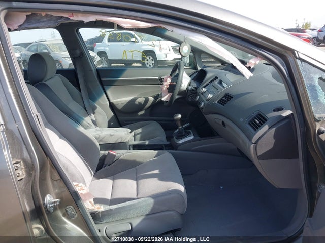 Aukcja sprzedaży 2006 Honda Civic Ex 4dr, vin: 2HGFA158X6H007961, numer aukcji: 12710838