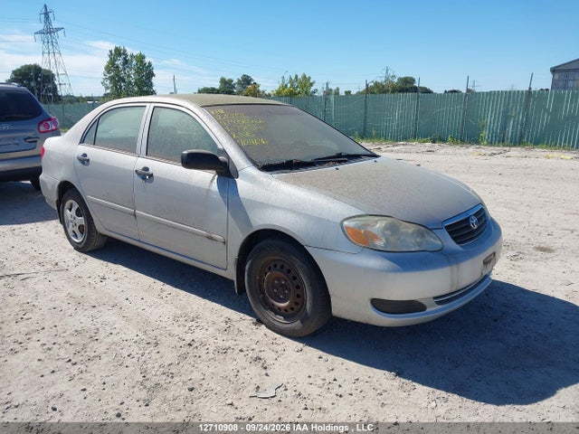 2007 Toyota Corolla მანქანა იყიდება აუქციონზე, vin: 2T1BR32E77C771516, აუქციონის ნომერი: 12710908