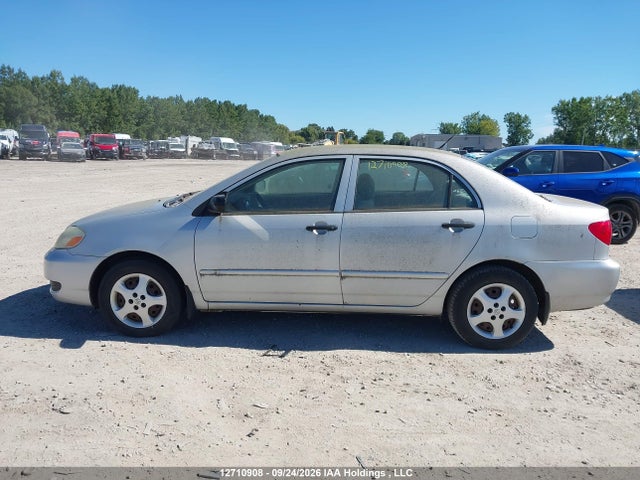 Aukcja sprzedaży 2007 Toyota Corolla, vin: 2T1BR32E77C771516, numer aukcji: 12710908