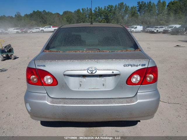 Aukcja sprzedaży 2007 Toyota Corolla, vin: 2T1BR32E77C771516, numer aukcji: 12710908