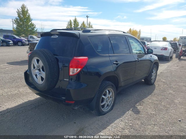 Продажа на аукционе авто 2006 Toyota Rav4, vin: JTMBD33V966007475, номер лота: 12710910