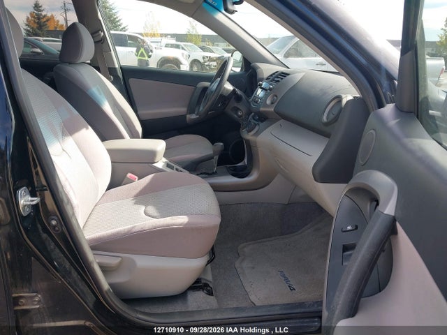 Продажа на аукционе авто 2006 Toyota Rav4, vin: JTMBD33V966007475, номер лота: 12710910