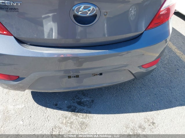 Продаж на аукціоні авто 2017 Hyundai Accent Se, vin: KMHCT5AE0HU329325, номер лоту: 12710938