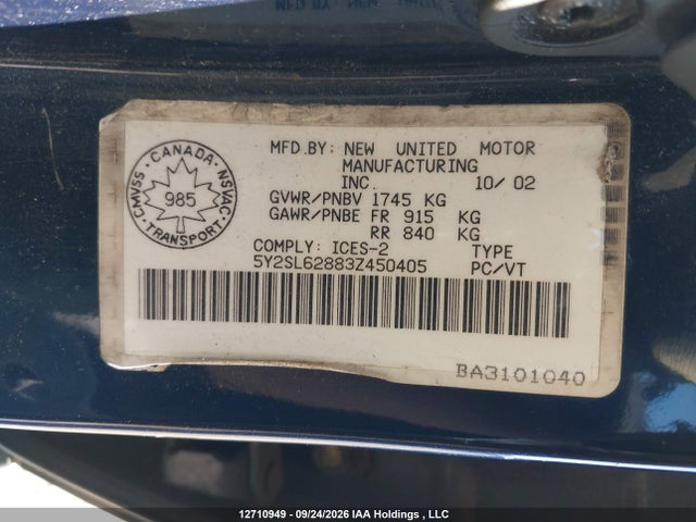Продаж на аукціоні авто 2003 Pontiac Vibe, vin: 5Y2SL62883Z450405, номер лоту: 12710949