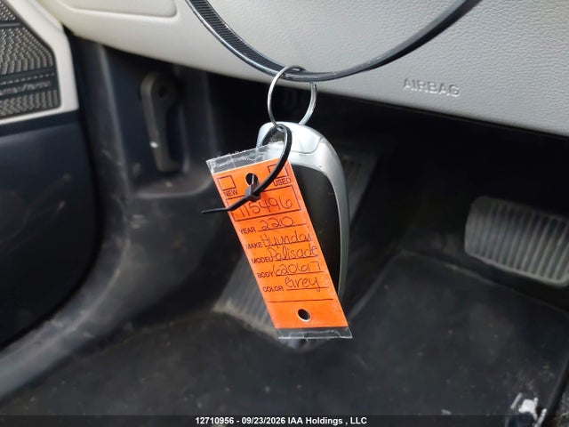 Hyundai Palisade 2023 KM8R5DGE5PU620617 Image 11