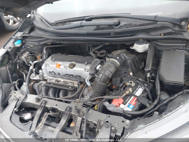 Продажа на аукционе авто 2012 Honda Cr-v, vin: 2HKRM3H55CH002010, номер лота: 12710984