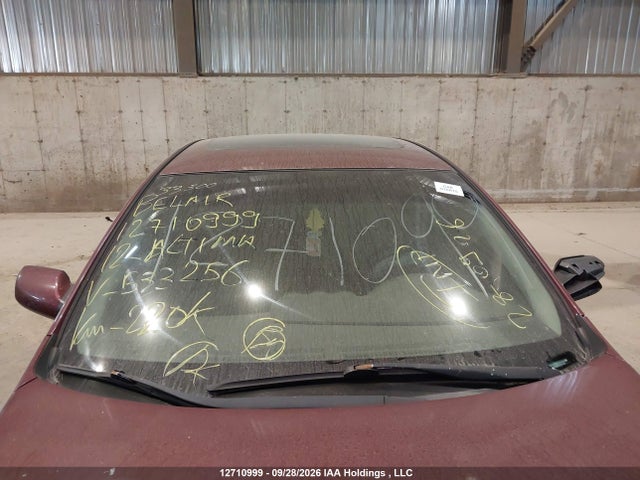2012 Nissan Altima მანქანა იყიდება აუქციონზე, vin: 1N4AL2AP2CN533256, აუქციონის ნომერი: 12710999