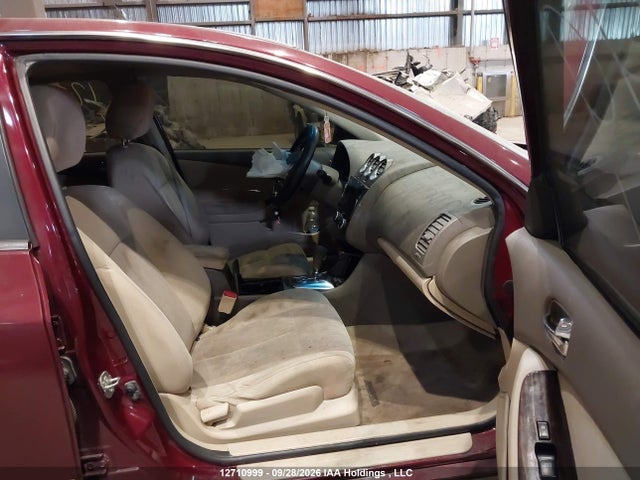 2012 Nissan Altima მანქანა იყიდება აუქციონზე, vin: 1N4AL2AP2CN533256, აუქციონის ნომერი: 12710999