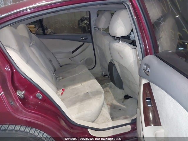 2012 Nissan Altima მანქანა იყიდება აუქციონზე, vin: 1N4AL2AP2CN533256, აუქციონის ნომერი: 12710999