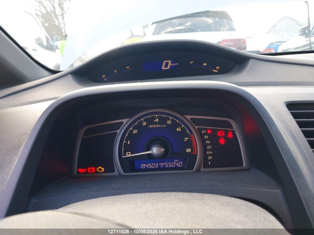 Продаж на аукціоні авто 2006 Honda Civic Lx, vin: 2HGFA16526H021258, номер лоту: 12711026