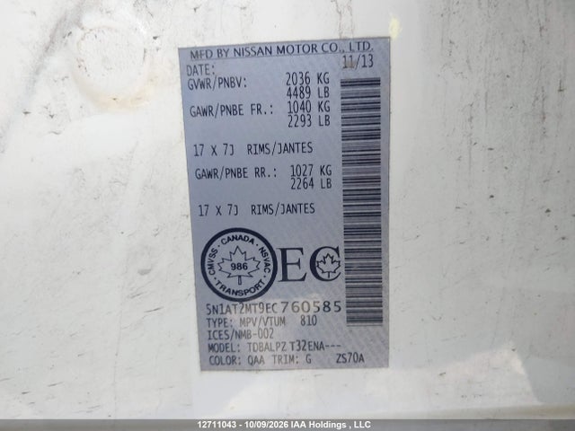 5N1AT2MT9EC760585 Nissan Rogue