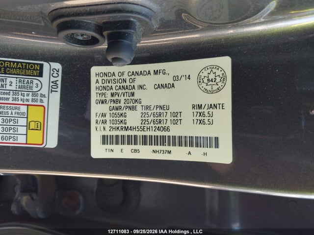Продаж на аукціоні авто 2014 Honda Cr-v Ex, vin: 2HKRM4H55EH124066, номер лоту: 12711083
