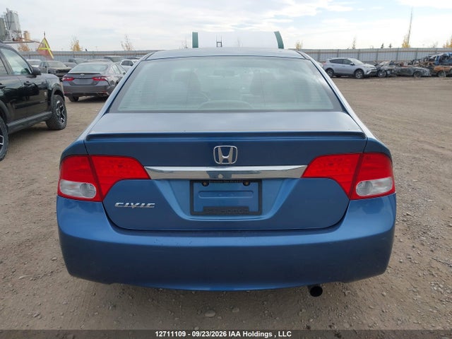 2010 Honda Civic Ex-l მანქანა იყიდება აუქციონზე, vin: 2HGFA1E05AH032754, აუქციონის ნომერი: 12711109