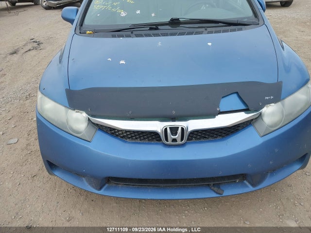 2010 Honda Civic Ex-l მანქანა იყიდება აუქციონზე, vin: 2HGFA1E05AH032754, აუქციონის ნომერი: 12711109