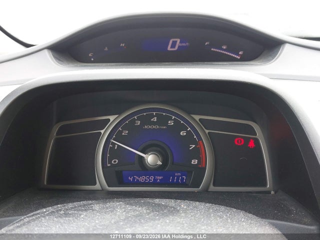 2010 Honda Civic Ex-l მანქანა იყიდება აუქციონზე, vin: 2HGFA1E05AH032754, აუქციონის ნომერი: 12711109