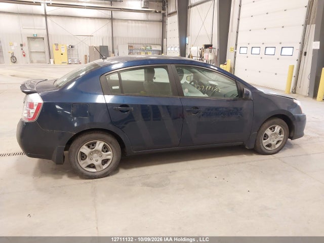 2011 Nissan Sentra 2.0/2.0s/sr/2.0sl მანქანა იყიდება აუქციონზე, vin: 3N1AB6AP8BL602280, აუქციონის ნომერი: 12711132