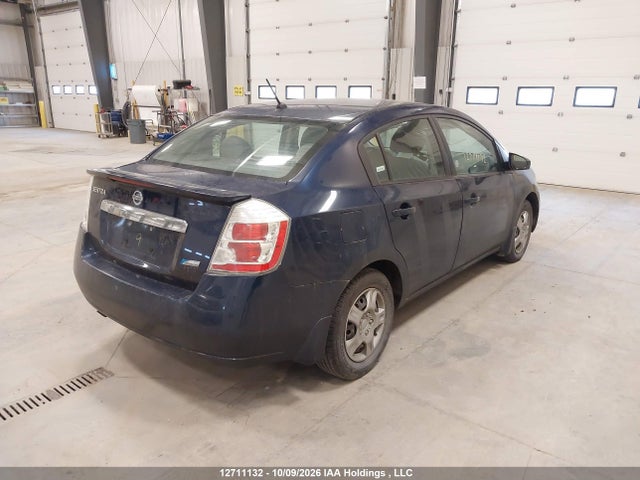 2011 Nissan Sentra 2.0/2.0s/sr/2.0sl მანქანა იყიდება აუქციონზე, vin: 3N1AB6AP8BL602280, აუქციონის ნომერი: 12711132