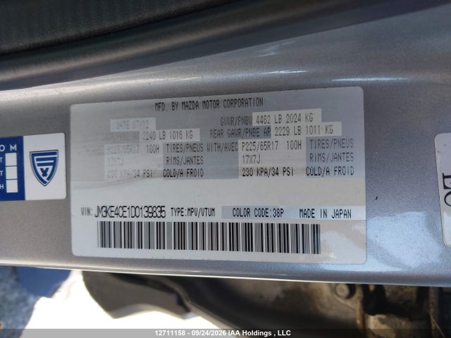 Продаж на аукціоні авто 2013 Mazda Cx-5 Touring, vin: JM3KE4CE1D0139835, номер лоту: 12711158