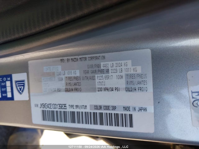 Продаж на аукціоні авто 2013 Mazda Cx-5 Touring, vin: JM3KE4CE1D0139835, номер лоту: 12711158