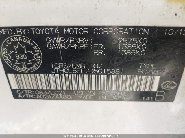Продажа на аукционе авто 2013 Lexus Ls 460 460, vin: JTHCL5EF2D5015881, номер лота: 12711194