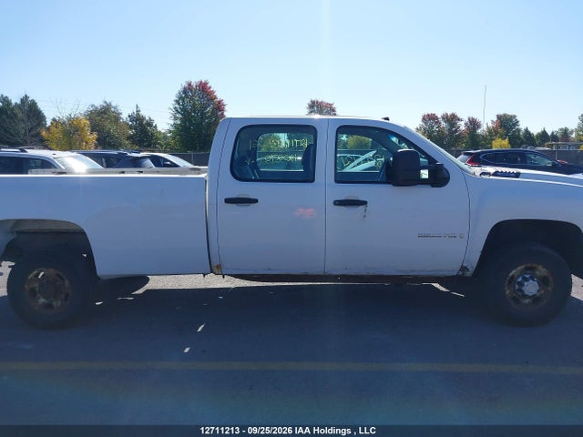 2009 Chevrolet Silverado 2500 Hd მანქანა იყიდება აუქციონზე, vin: 1GCHK43K89F120270, აუქციონის ნომერი: 12711213