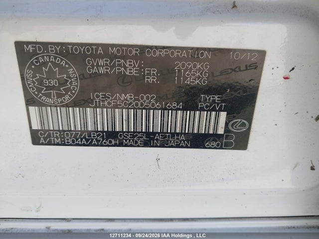 Продажа на аукционе авто 2013 Lexus Is 250, vin: JTHCF5C20D5061684, номер лота: 12711234