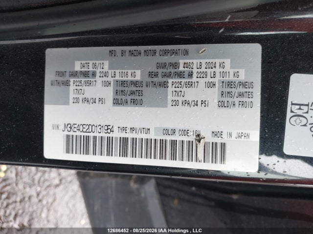Auction sale of the 2013 Mazda Cx-5 Gs, vin: JM3KE4CE2D0131954, lot number: 12686452