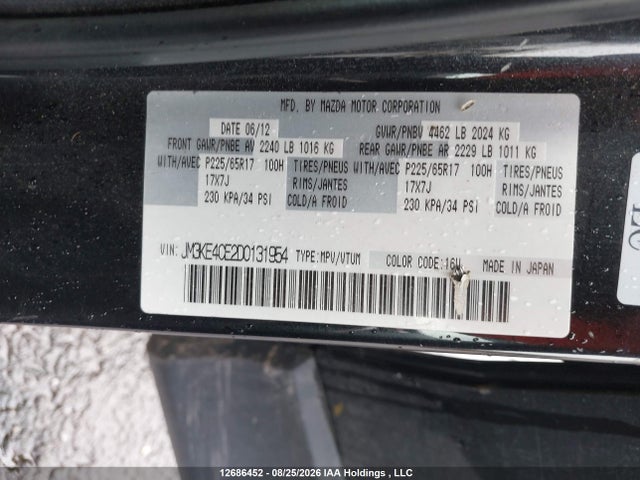 Auction sale of the 2013 Mazda Cx-5 Gs, vin: JM3KE4CE2D0131954, lot number: 12686452